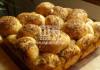 خبز الينسون - مطبخ ماما نونو