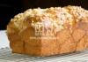 خبز الجبن - مطبخ ماما نونو
